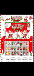 Advent calendar