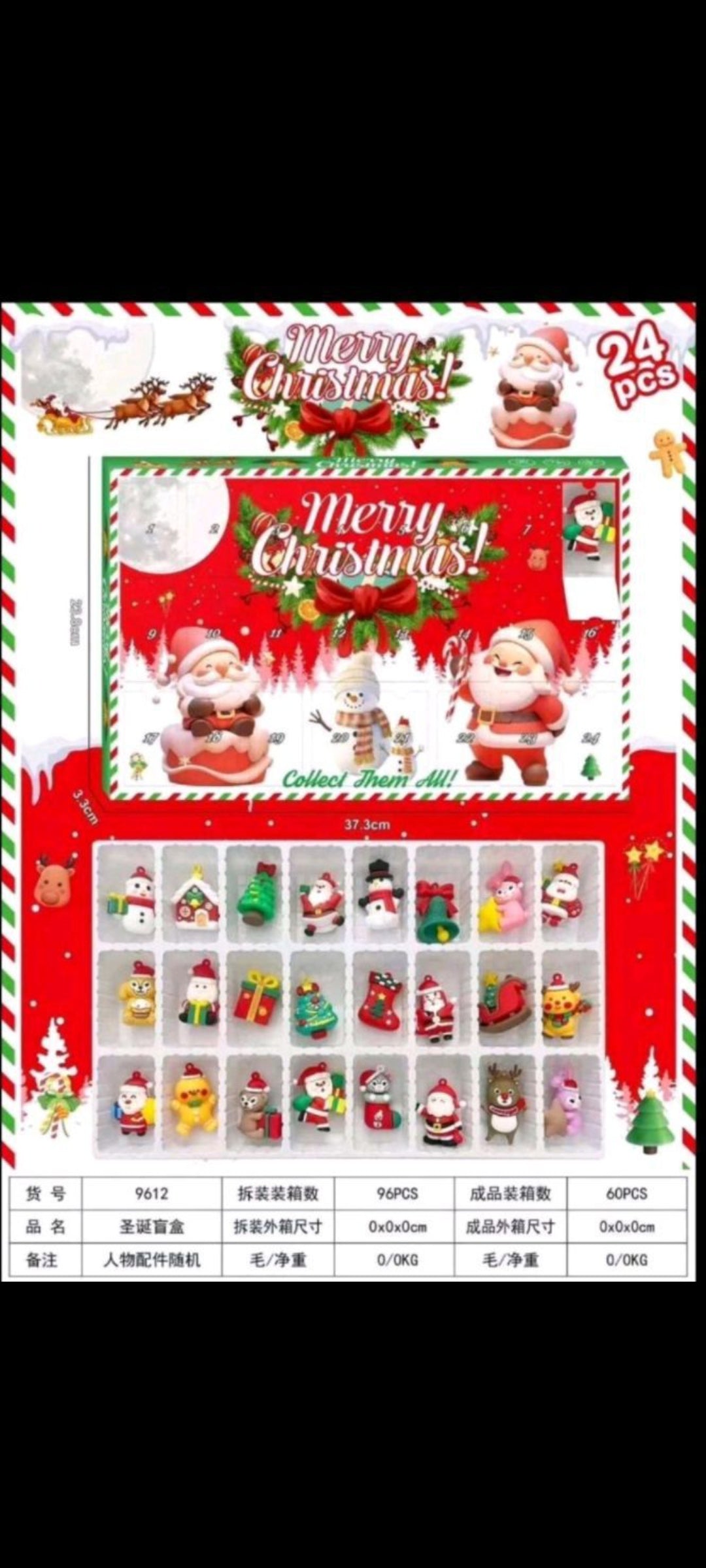 Advent calendar